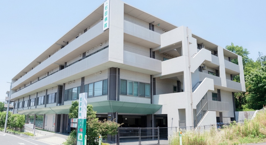 医療支援体制について