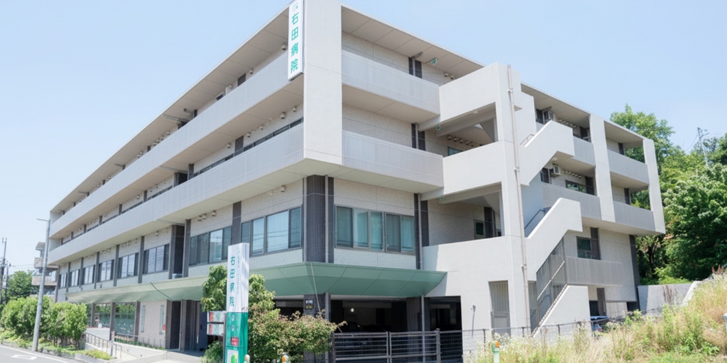 多数の医療機関と提携充実の医療支援体制