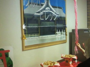 初詣はシルバービレッジ神社で・・ 写真