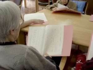 青巻紙、赤巻紙、黄巻紙、長巻紙（＠_＠；） 写真