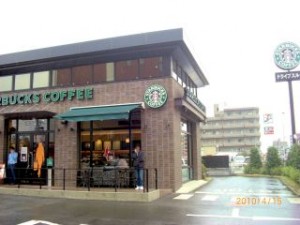 STARBUCKS COFFEE 写真