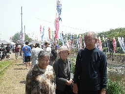 ５月５日のこいのぼり 写真