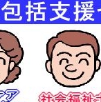 名称未設定 - 5