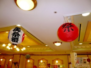 緊急告知! 写真