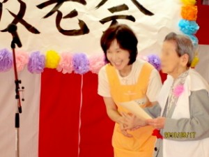 敬老会三連発! 写真