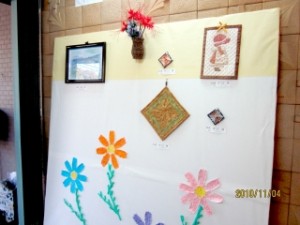 芸術の秋です! 写真