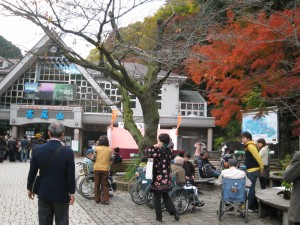 マウント高尾 写真