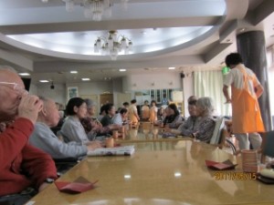 午後のティータイムは？ 写真