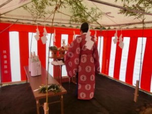 地鎮祭 写真