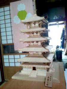 １ヶ月半で♪ 写真