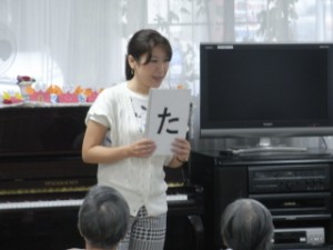 ”パ・タ・カ・ラ” 写真