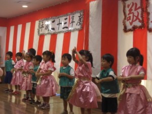 敬老会　その３ 写真