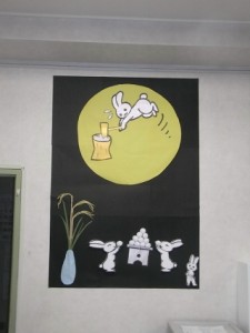 秋バージョン! 写真