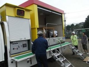 備えあれば・・・ 写真