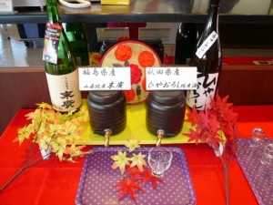 ーー　東北物産展開催！！－－ 写真