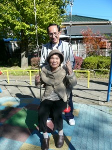 ーー散歩に行きました！！－－ 写真