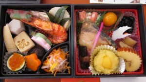 新年おめでとうございます 写真