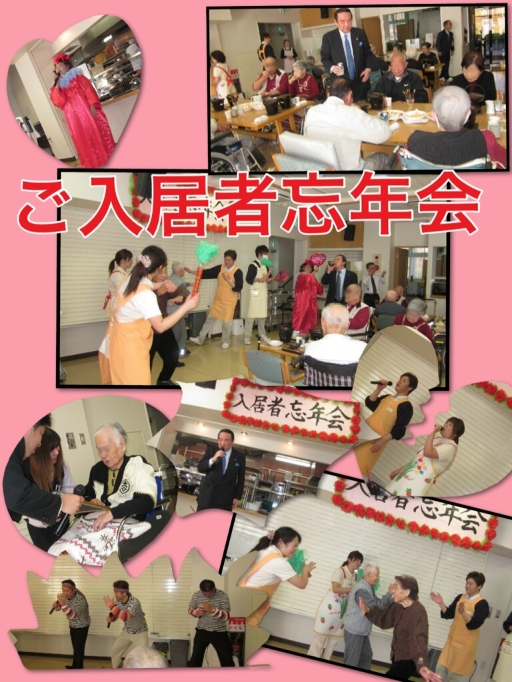 !cid_96EDF9EF-B1AC-4993-8BDD-480F4B809499