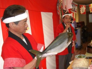 ハマチ！カイタイ！ショー！ 写真