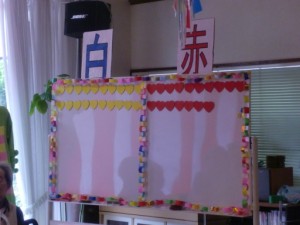 『第10回シルバービレッジ日野運動会』　パート② 写真