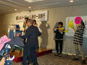 秋の一泊旅行　 写真