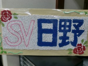 7人の入居者様からの施設へ心温まるプレゼント 写真