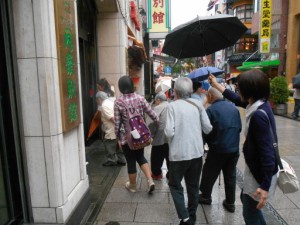 秋の一泊旅行 写真