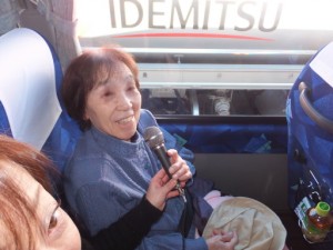 日帰り旅行 写真