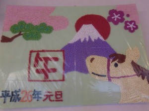 「パワーリハビリ参加者の作品」 写真