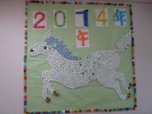 創作レクレーション 写真