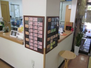 職員紹介ボード 写真