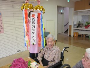 ７月誕生会 写真