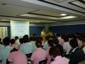 おもてなしセミナー勉強会 写真