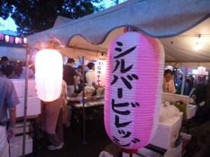 ー　八幡神社祭りに行ってきました　②　－ 写真