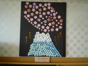 今回の創作レクは、大作でした。 写真