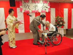 八王子西敬老会 写真