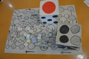 　『地域交流会』 写真