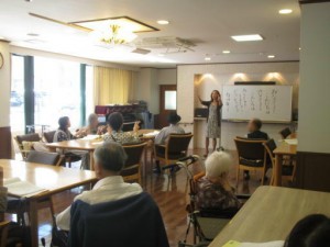 新しい先生 写真