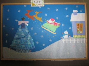 プチギャラリー 写真