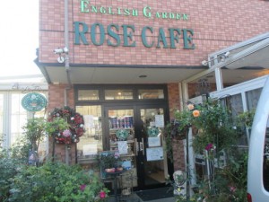 イングリッシュガーデン 写真