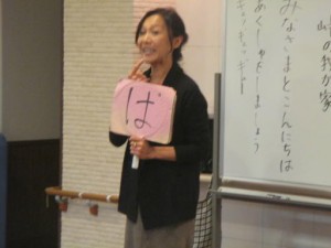 音楽療法♦♫♦･*:..｡♦♫♦*ﾟ¨ﾟﾟ･*:..｡♦ 写真