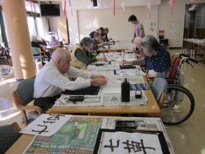 書道教室を行いました。 写真