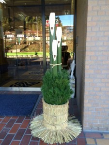 明けましておめでとうございます。 写真