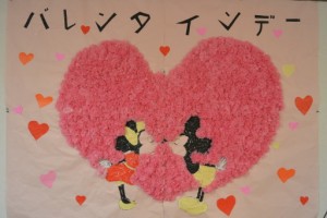 壁画です。 写真