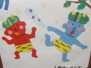 素敵な告知 写真