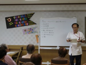 プレイケア 写真