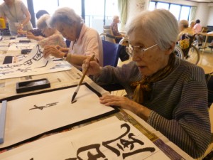 ー　書道教室　－ 写真