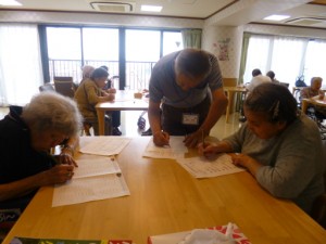 ―脳トレ― 写真
