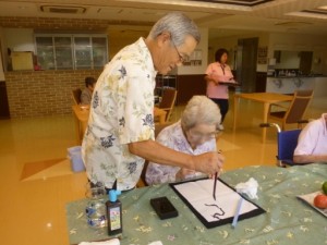 ―絵手紙― 写真