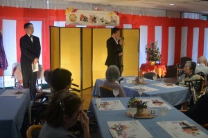 『敬老会～表彰～』 写真